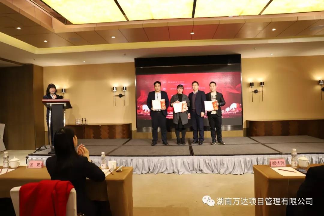 华体会官方版网站登录入口篇|凝心聚力谱新篇，砥砺奋进铸辉煌！