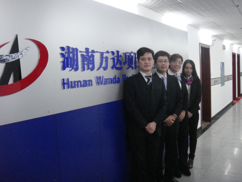 华体会官方版网站登录入口-华体会(中国)
项目有限公司揭牌