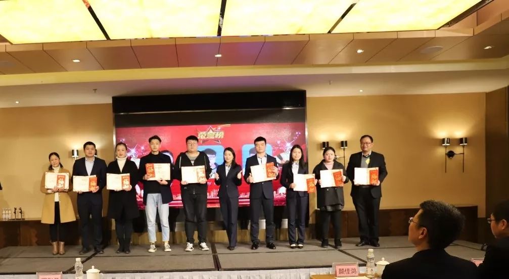 华体会官方版网站登录入口篇|凝心聚力谱新篇，砥砺奋进铸辉煌！
