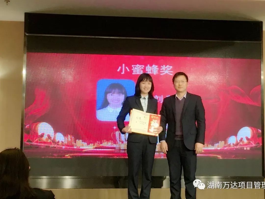 华体会官方版网站登录入口篇|凝心聚力谱新篇，砥砺奋进铸辉煌！