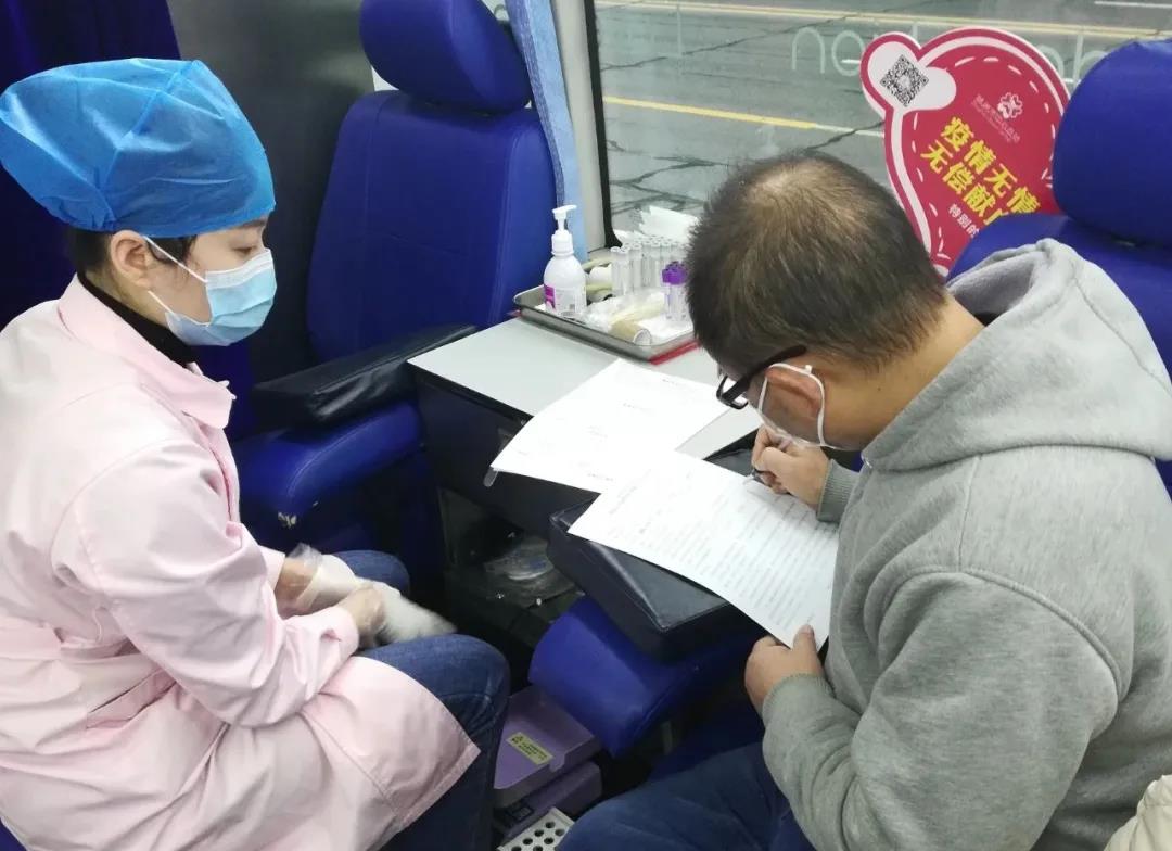 爱心献血，温暖中国，华体会官方版网站登录入口-华体会(中国)
在行动！