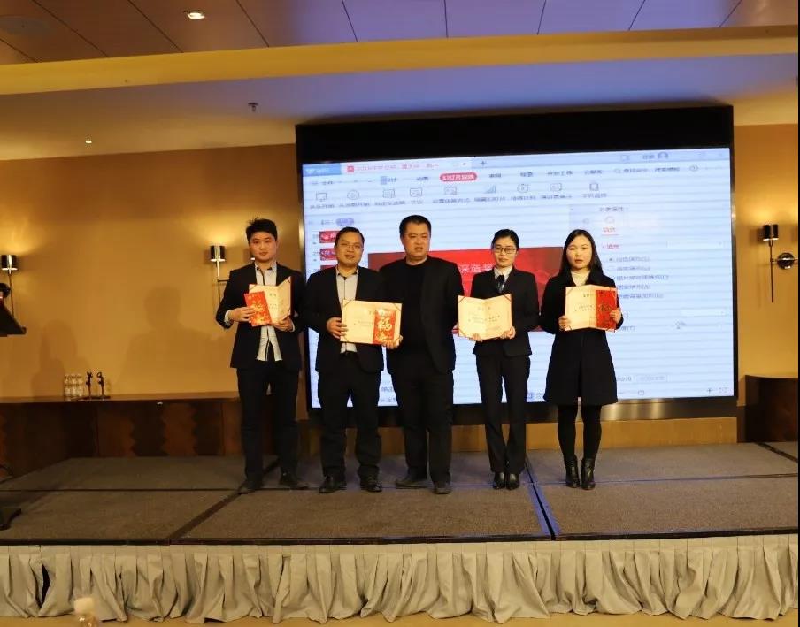 华体会官方版网站登录入口篇|凝心聚力谱新篇，砥砺奋进铸辉煌！
