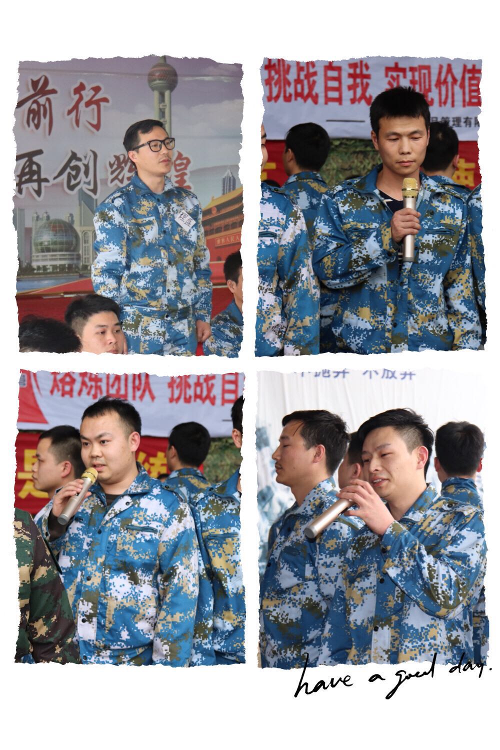 2018华体会官方版网站登录入口-华体会(中国)
春季军事拓展纪实