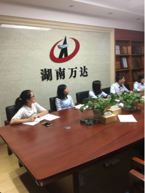 华体会官方版网站登录入口-华体会(中国)
首次支部主题党日活动 -观看《迷失》警示教育专题片