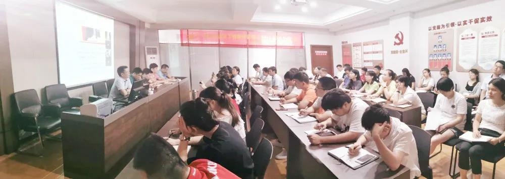 热烈庆祝建党99周年，华体会官方版网站登录入口-华体会(中国)
组织全体骨干召开“不忘初心、牢记使命”主题教育活动