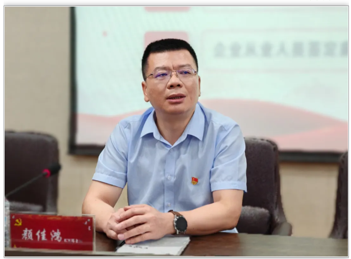QQ_1751446387556.png