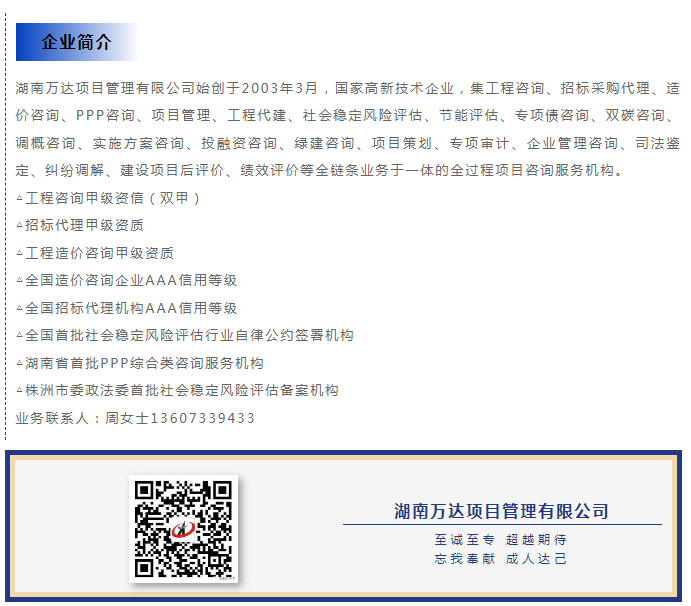 fb1fa4560c919ccb0f034f90ba51438f_640_from=appmsg&tp=webp&wxfrom=5&wx_lazy=1.png